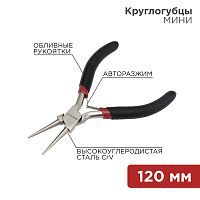 Круглогубцы REXANT Мини 120 мм никелированные, авторазжим, обливные рукоятки | код 12-4606 | REXANT