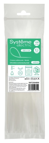 Стяжка кабельная нейлоновая 250х4.8 Белая (100шт) в пакете с замком ЗИП-ЛОК | код IMT25048W | Systeme Electric