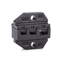 Набор СКМ-2 ПРОФИ КВТ 102352