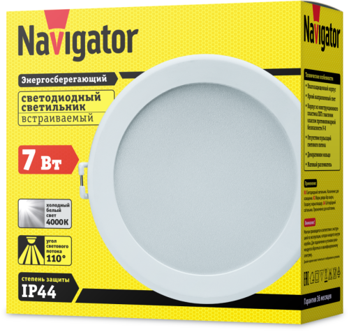 Светильник светодиодный 14 477 NDL-P3-7W-840-WH-LED 7Вт 4000К Navigator 14477 фото 4