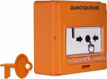 Устройство дистанционного пуска надпись ДЫМОУДАЛЕНИЕ оранжевый адресный встроенный изолятор КЗ | код УДП 513-3АМ исп.02 | Болид