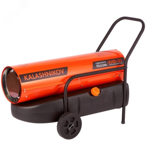 Пушка дизельная, прямой нагрев, на 50 кВт | код KHD-50 | Ballu