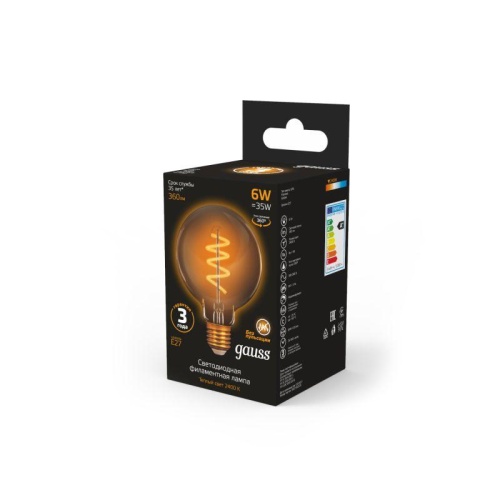 Лампа светодиодная филаментная Filament 6Вт G95 2400К тепл. бел. E27 360лм flexible golden | код 105802007 | Gauss фото 4