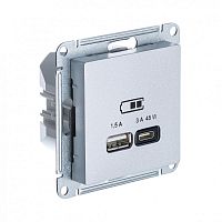 ATLASDESIGN USB РОЗЕТКА A + тип-C 45Вт высокоскор.заряд. QC,PD, мех.,АЛЮМИНИЙ | код ATN000329 | Systeme Electric