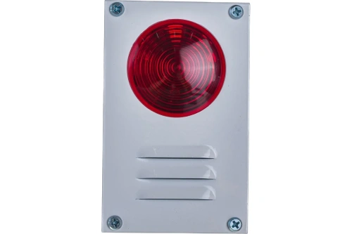 Сирена уличная Марс 220-КУ (110 дБ). Оповещатель охранно-пожарный комбинированный | код Марс220-КУ | SLT