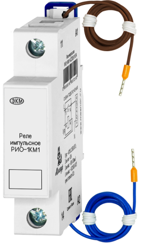 РИО-1КМ1 AC230В УХЛ2 | код 2000016937220 | МЕАНДР