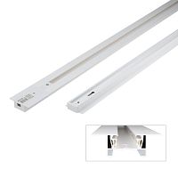Шинопровод осветительный однофазный L2000 UBX-Q123 RS2 WHITE 200 SET01 тип R встраив. с заглушкой и вводом питания бел. Volpe UL-00007377