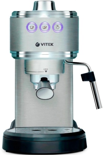 Кофеварка рожковая Vitek VT-1515 1350Вт | код 2034528 | VITEK