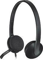Наушники с микрофоном Logitech H340 черный 1.8м накладные USB оголовье (981-000475) | код 1837435 | Logitech
