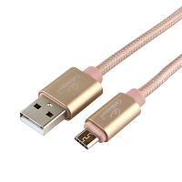 Кабель USB 2.0 Cablexpert CC-U-mUSB01Gd-1.8M, AM/microB, серия Ultra, длина 1.8м, золотой, блистер | код CC-U-mUSB01Gd-1.8M | Cablexpert