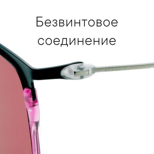 Черные солнцезащитные очки из титана с зелеными линзами | код NOL6ENNC | DKC фото 5