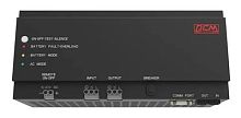 Источник бесперебойного питания Powercom DRU-850 510Вт 850ВА черный | код 1114019 | POWERCOM