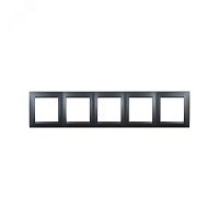 Рамка 5 постов графит Simon 1500650-038