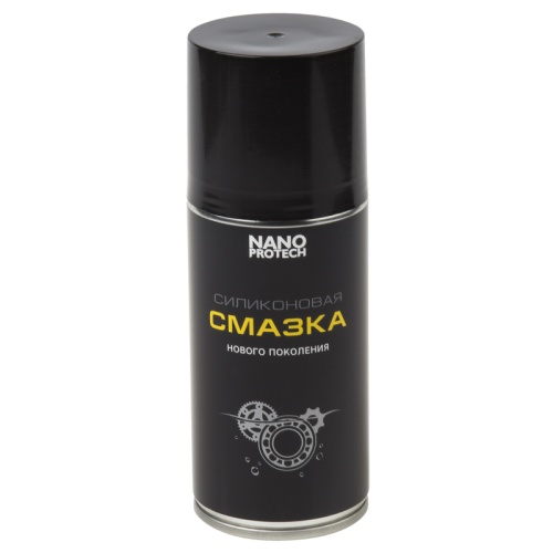Силиконовая смазка NANOPROTECH 210 мл | код NPSI0025 | NANOprotech