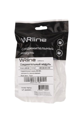 Модуль соединительный кат.5E неэкранир. WR-CM-IDC-C5E IDC-IDC | код 505221 | WRline