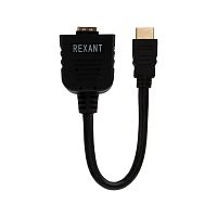 Переходник REXANT штекер HDMI - 2 гнезда HDMI с проводом, черный (10 шт./уп.) | код 17-6832 | REXANT