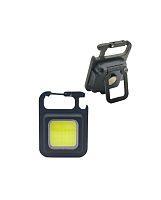 Фонарь-брелок аккумуляторный походный кемпинг 6Вт COB LED Li-po 502030 200мА.ч USB-шнур type C корпус ABS-пластик алюм. открывалка магнит на корпусе карабин регулируемая подставка | код KOC207Lit | КОСМОС