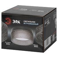 Встраиваемый светильник под лампу GX53 DK97 BK/BK черный | код Б0057459 | ЭРА