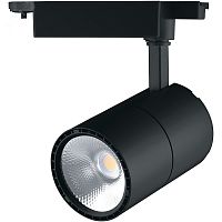 Светильник светодиодный трековый на шинопровод ДПО-40w 4000К 3600Лм черный | код AL103 48944 | FERON