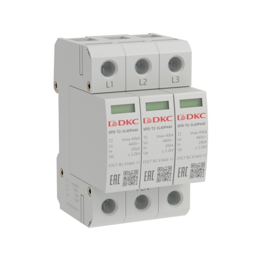 УЗИП, тип 2, 3 полюса, Imax 40kA, со сменным модулем, Un 440V | код SPD-T2-3L40P440 | DKC