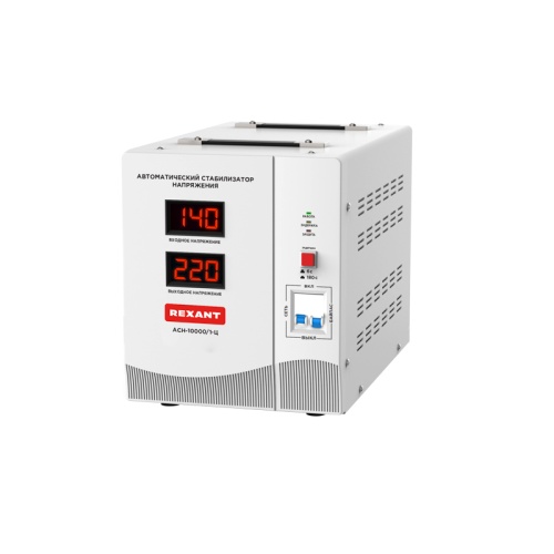 Стабилизатор напряжения АСН-10 000/1-Ц REXANT | код 11-5007 | REXANT