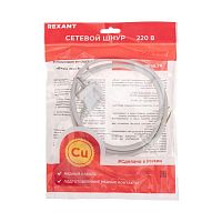 Шнур электрический с вилкой ПВС 3х1,0 мм, 5м, белый | код 11-1321 | REXANT