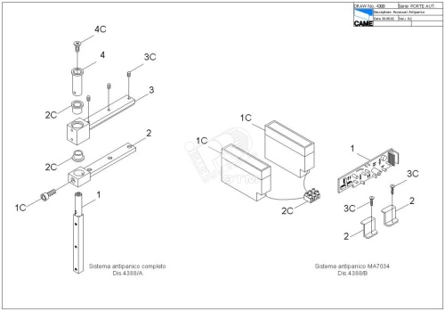 Трансформатор FLY (арт) | код 119RIP081 | CAME
