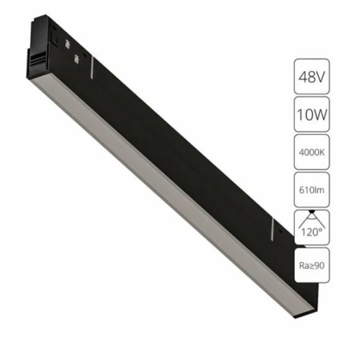 Магнитный трековый светильник EXPERT | код A5722PL-1BK | Arte Lamp