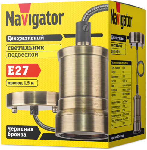 Светильник 61 521 NIL-SF01-007-E27 60Вт 1.5м метал. черненая бронза Navigator 61521