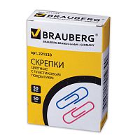 Скрепки большие 50 мм, цветные, 50 шт., в картонной коробке, BRAUBERG, 221533 | код 221533 | BRAUBERG