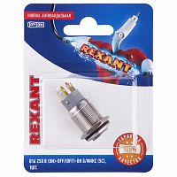 Кнопка антивандальная 16 250В Б/Фикс (5с) (ON)-OFF/(OFF)-ON красная (A-16-C4) REXANT (в упак. 1шт.) | код 06-0354-A | REXANT