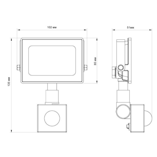 Прожектор светодиодный с датчиком LFL-2002S C02 20Вт 230В 6500К черн. Ultraflash 13329