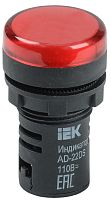 Лампа AD22DS(LED)матрица d=22мм красный 110В AC/DC | код BLS10-ADDS-110-K04 | IEK