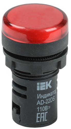 Лампа AD22DS(LED)матрица d=22мм красный 110В AC/DC | код BLS10-ADDS-110-K04 | IEK