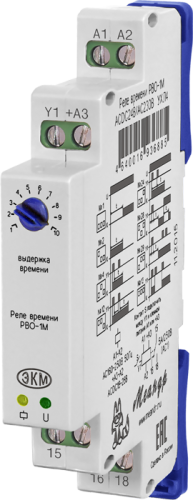 Реле времени однокомандный РВО-1М ACDC24В/AC230В УХЛ2, низкотемпературное исполнение до -40 С, влажность до 75 % при +15 С МЕАНДР | код 4640016936892 | МЕАНДР