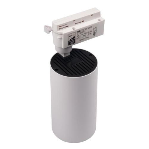 Светильник светодиодный трековый TRB 0736 36Вт 4000К 24град. WH IP40 1ф Pro JazzWay 5066335 фото 11 Светильник светодиодный трековый TRB 0736 36Вт 4000К 24град. WH IP40 1ф Pro JazzWay 5066335 фото 11