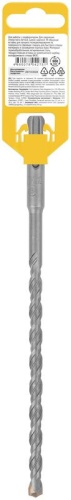 Бур по бетону SDS PLUS профи W-образная вставка двойная спираль 8х210мм FIT 32814 фото 4 Бур по бетону SDS PLUS профи W-образная вставка двойная спираль 8х210мм FIT 32814 фото 4