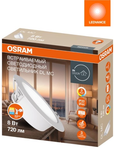 Светильник светодиодный Downlight DL 865 12Вт 6500К IP20 840лм ДВО даунлайт кругл. встраиваем. бел. OSRAM 4607194235414 фото 2