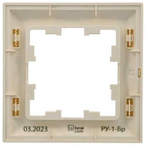 BRITE Рамка 1-мест. РУ-1-Бр беж./жемч. IEK | код BR-M12-12-1-K10 | IEK фото 5