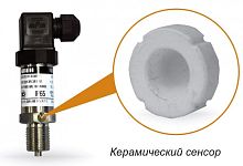 Преобразователь давления измерительный ПД100-ДИ0,1-381-0,5 | код 109508 | ОВЕН