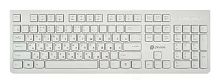 Клавиатура Оклик 505M белый USB slim | код 1196547 | Oklick