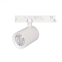 Светильник трековый LGD-NIKA-4TR-R100-30W Warm3000 (WH, 24 deg, 230V) (ARL, IP20 Металл, 5 лет) | код 31170 | Arlight