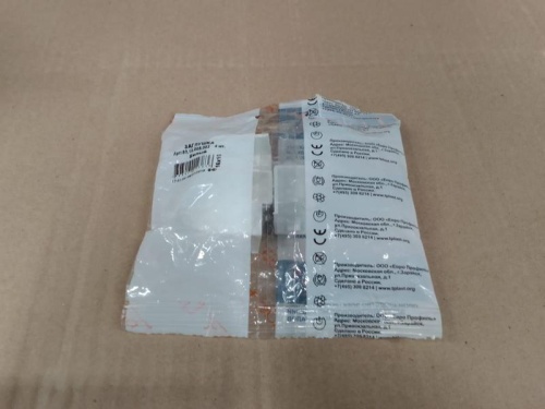 Заглушка для кабель-канала 16х16 бел. (уп.4шт) Т-Пласт | код. 50.15.005.002 | T-Plast