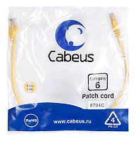 Cabeus PC-UTP-RJ45-Cat.6-0.5m-YL Патч-корд U/UTP, категория 6, 2xRJ45/8p8c, неэкранированный, желтый, PVC, 0.5м | код 8704c | Cabeus