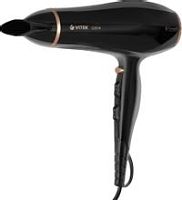 Фен Vitek VT-8205 2200Вт черный | код 2035960 | VITEK