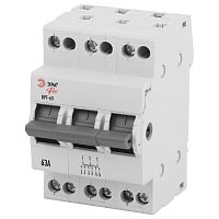 Выключатель-разъединитель трехпозиционный ВРТ-63 PRO VRT63-3-63 3Р 63А | код Б0061681 | ЭРА