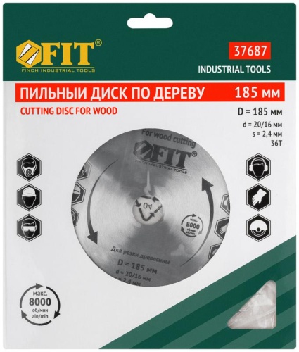 Диск пильный для циркулярных пил по дереву 185х20/16х36Т спец. форма зуба FIT 37687 фото 3