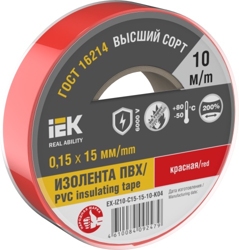 Изолента 0,15х15мм красная 10м | код EX-IZ10-C15-15-10-K04 | IEK