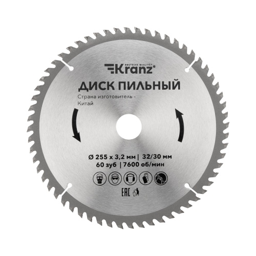 Диск пильный 255 мм х 60 зуб х 32/30 мм Kranz | код KR-92-0131 | KRANZ
