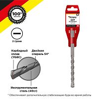 Бур по бетону 10x160мм SDS PLUS KR-91-0013 Kranz